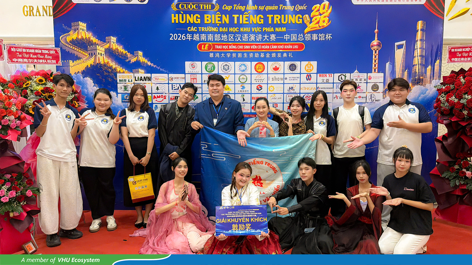 Sinh viên VHU ghi dấu ấn tại Cuộc thi Hùng biện tiếng Trung khu vực phía Nam 2026 